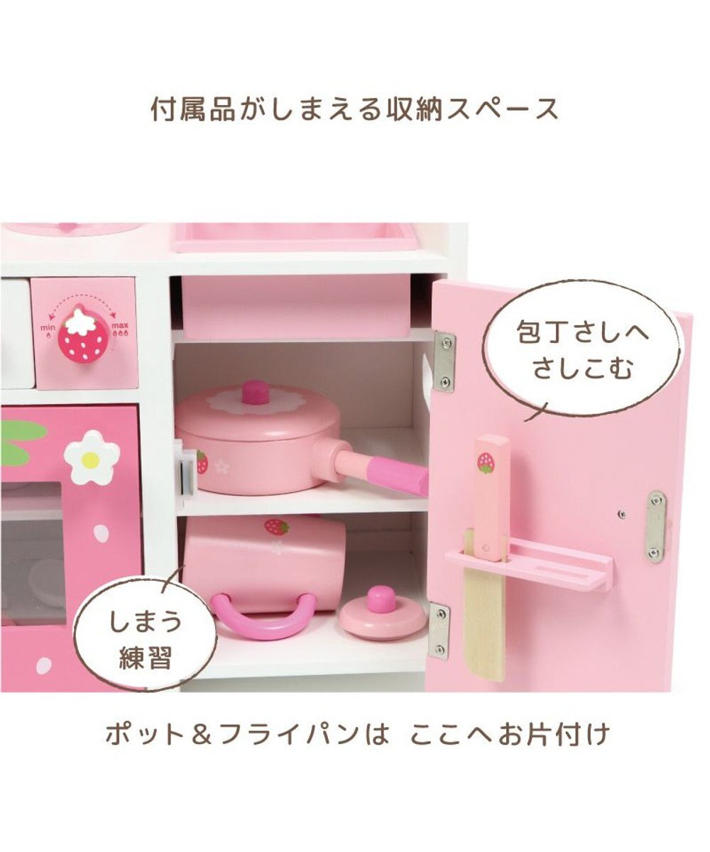 Mother garden マザーガーデン 野いちご グリルキッチン 《粒々いちご 桃》ティーポットタイプ 
