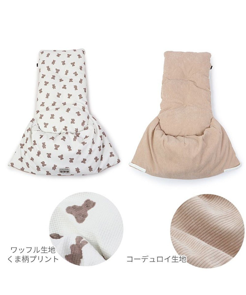 PET PARADISE ペットパラダイス ペットカート クッション 《くまちゃん柄》 
