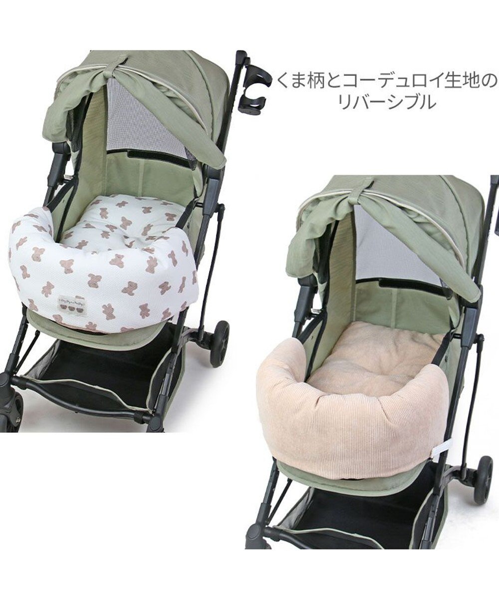 PET PARADISE ペットパラダイス ペットカート クッション 《くまちゃん柄》 