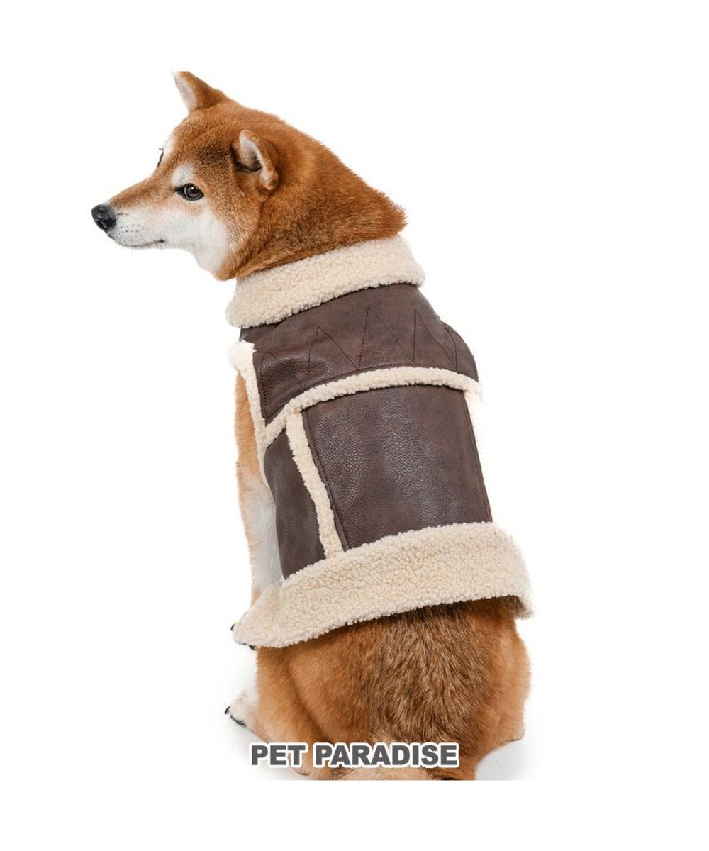 PET PARADISE ペットパラダイス フライトベスト 中型犬 