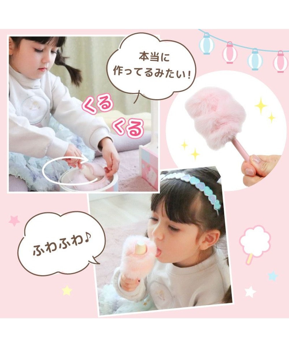 Mother garden マザーガーデン ままごと うさぎじるしの野いちご屋台 