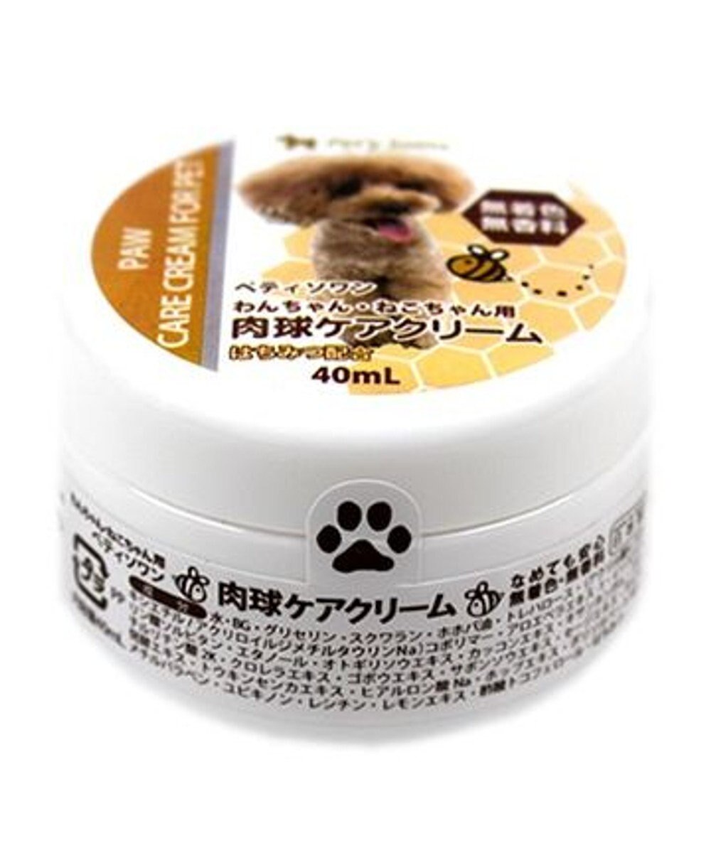 PET PARADISE はちみつ肉球ケアクリーム 40ｍＬ 国産 