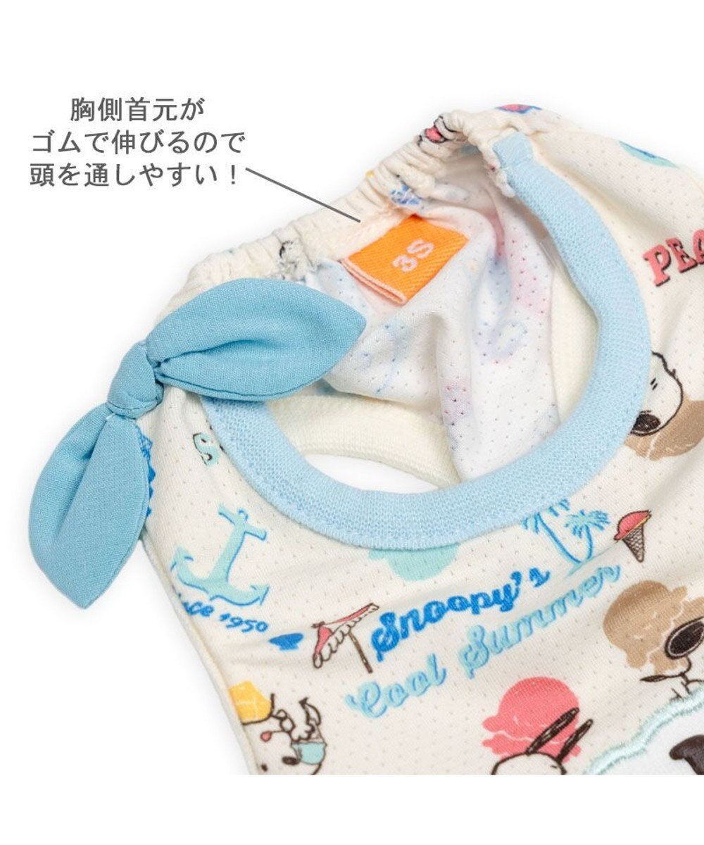 PET PARADISE スヌーピー エコメイド  タンクトップ 《アイス柄》 中型犬 大型犬 