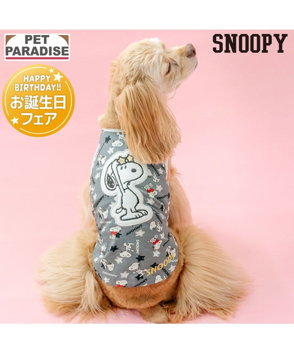 PET PARADISE スヌーピー サングラス タンクトップ 中型犬 大型犬 