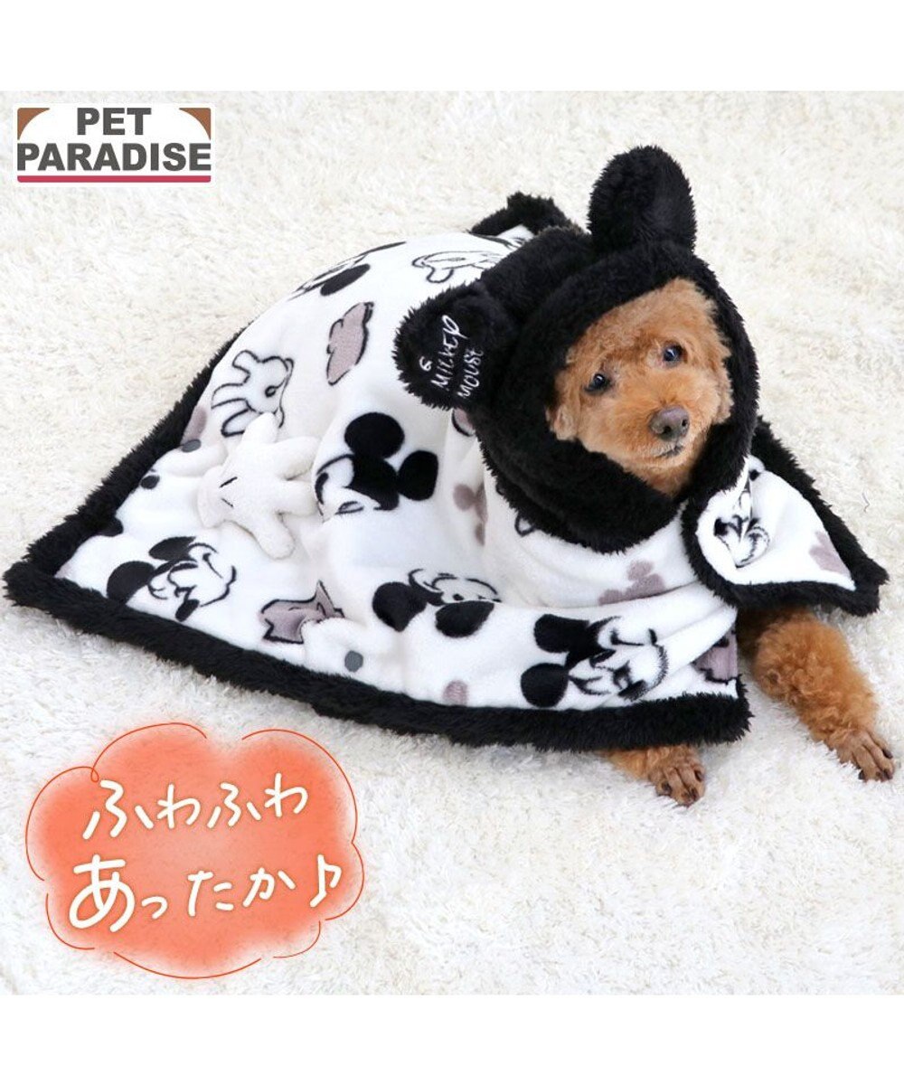 PET PARADISE ディズニー ミッキーマウス 白黒 着る毛布 小型犬 