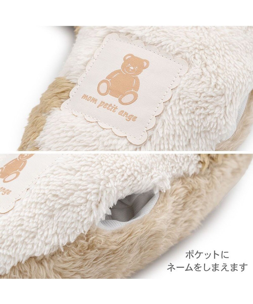 PET PARADISE ペットパラダイス くまちゃん織り 遠赤外線 ボアピロー 