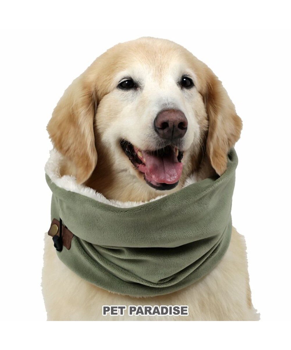 PET PARADISE ペットパラダイス フリーススヌード 中型犬 大型犬 