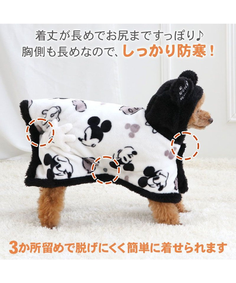 PET PARADISE ディズニー ミッキーマウス 白黒 着る毛布 小型犬 