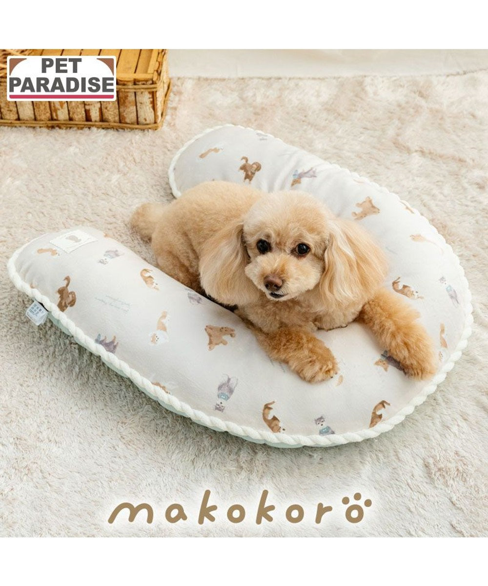 PET PARADISE ペットパラダイス makokoro Ｕ字クッション 《犬柄》 