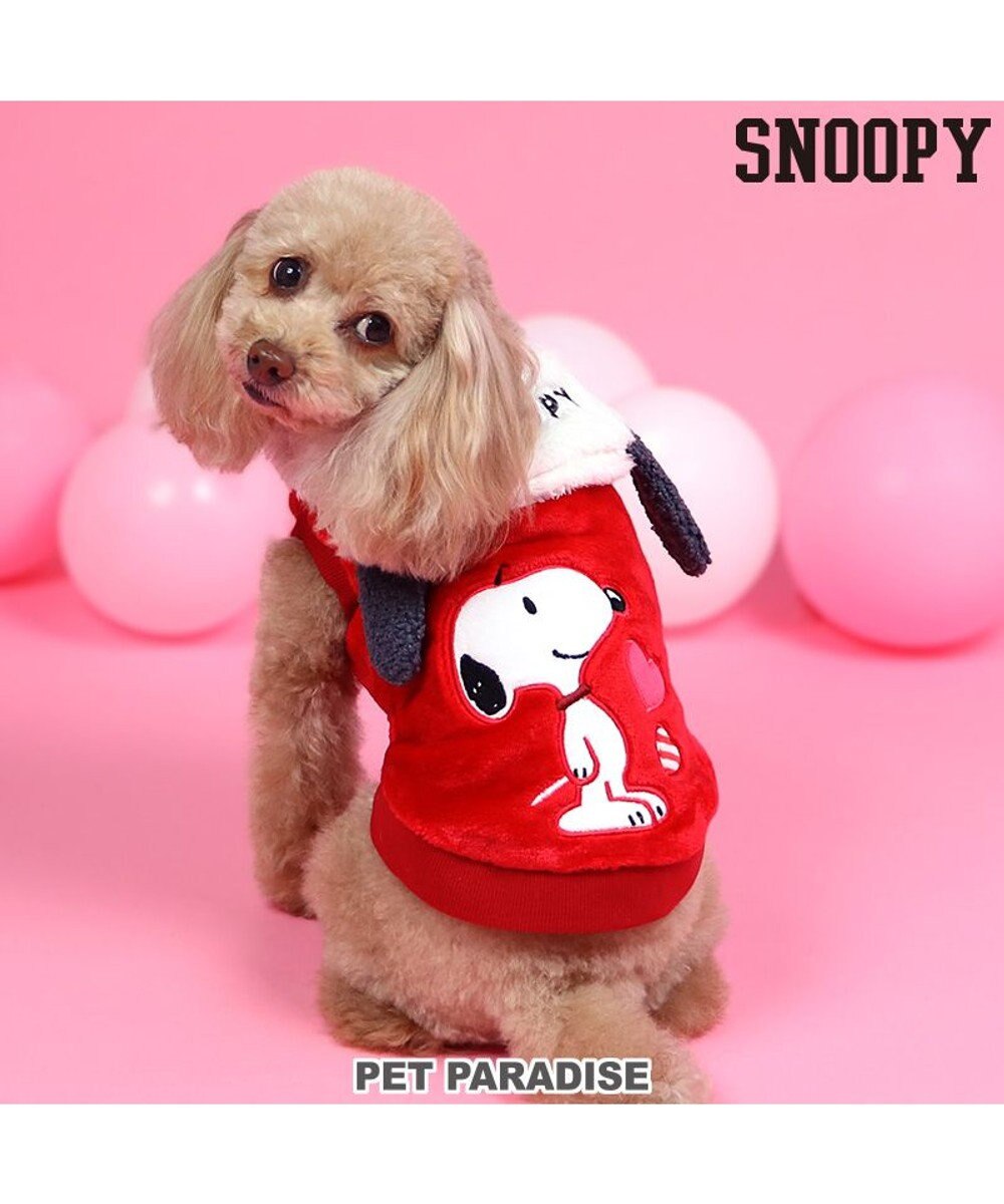 PET PARADISE スヌーピー 襟耳付きベスト 《ラブ》 小型犬 