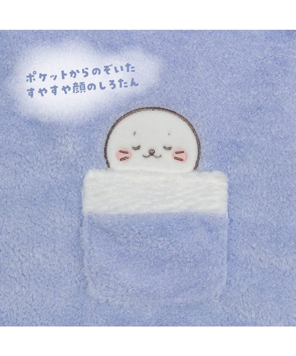 Mother garden しろたん 抱き枕 パジャマカバー 85ｃｍ用 