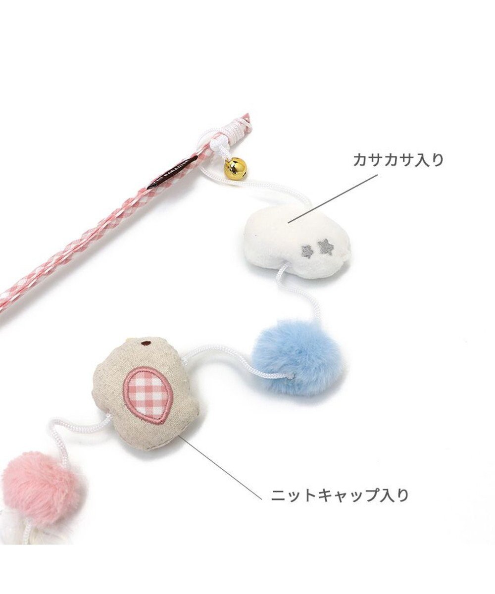 PET PARADISE 猫じゃらし ひよこ 羽根付き 