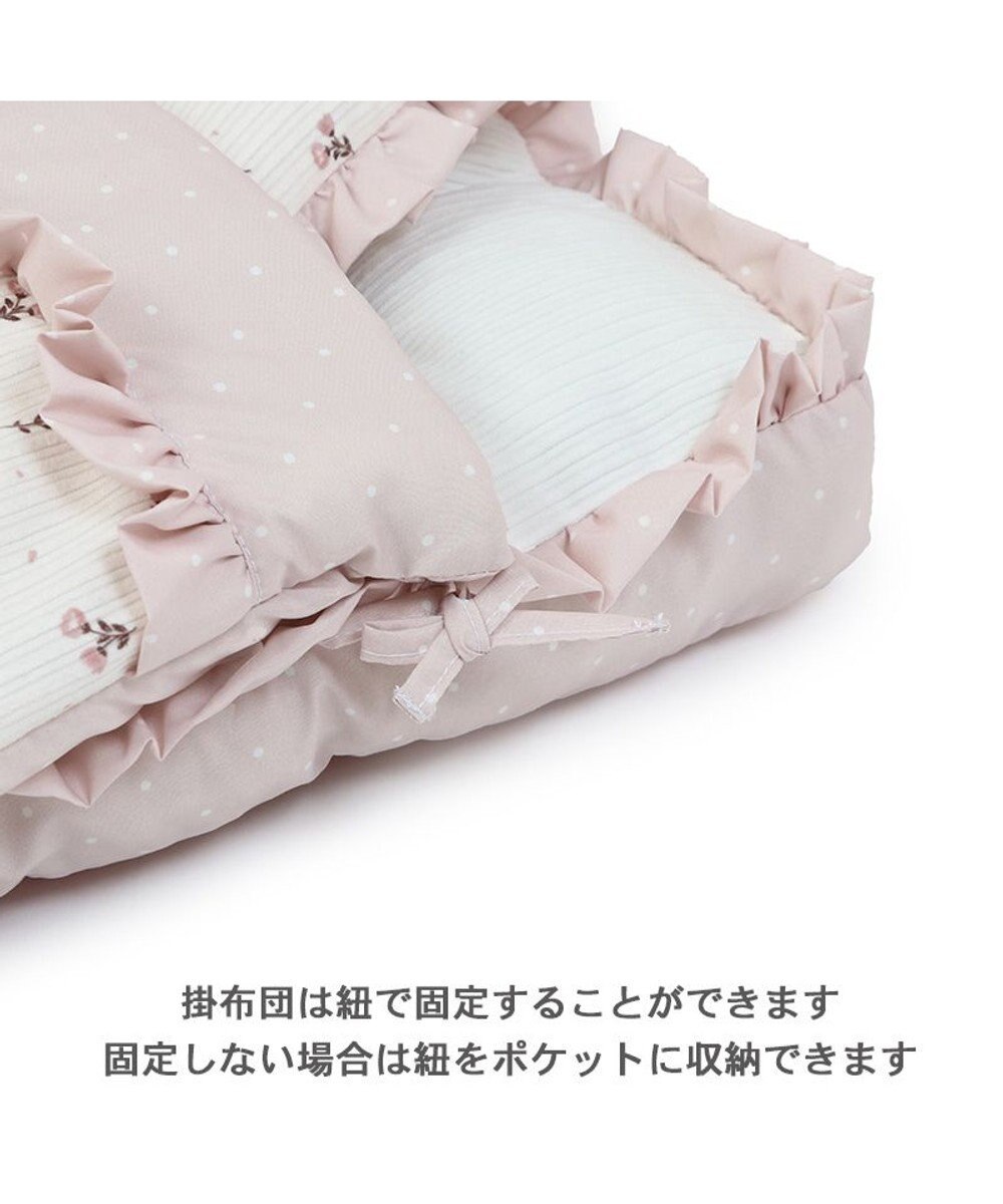 PET PARADISE ペットパラダイス ペット木製ベッド＆花柄布団 