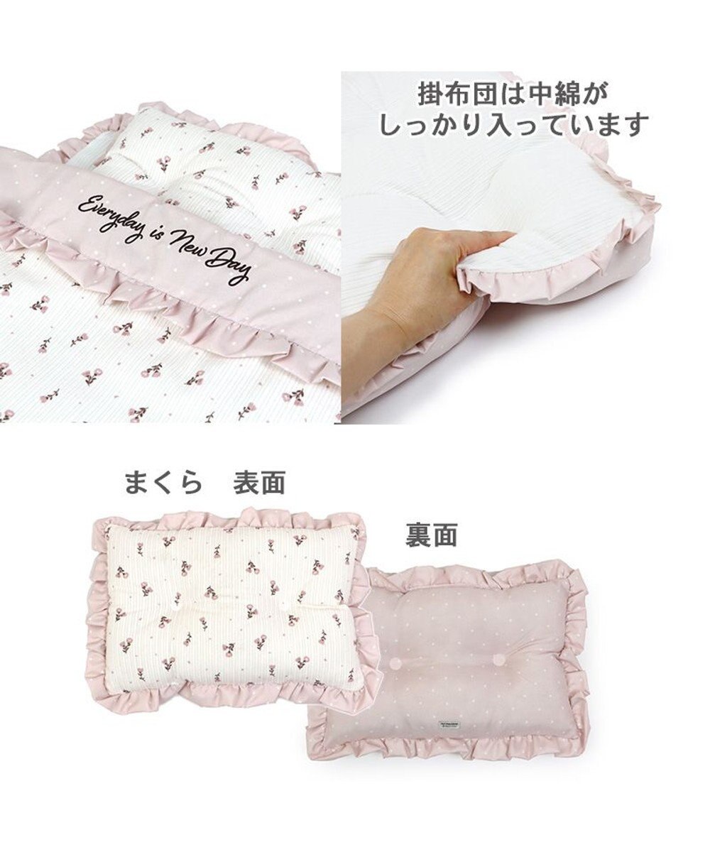 PET PARADISE ペットパラダイス ペット木製ベッド＆花柄布団 