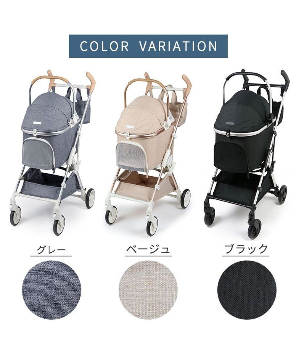 PET PARADISE ショップ限定カラー smooca mini ペットカート 《ネイビー》 
