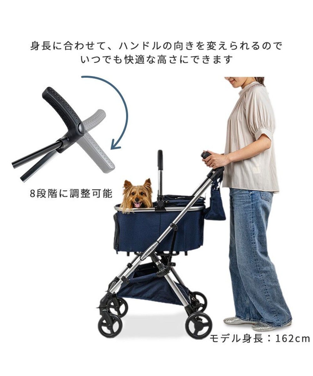 PET PARADISE ショップ限定カラー smooca mini ペットカート 《ネイビー》 
