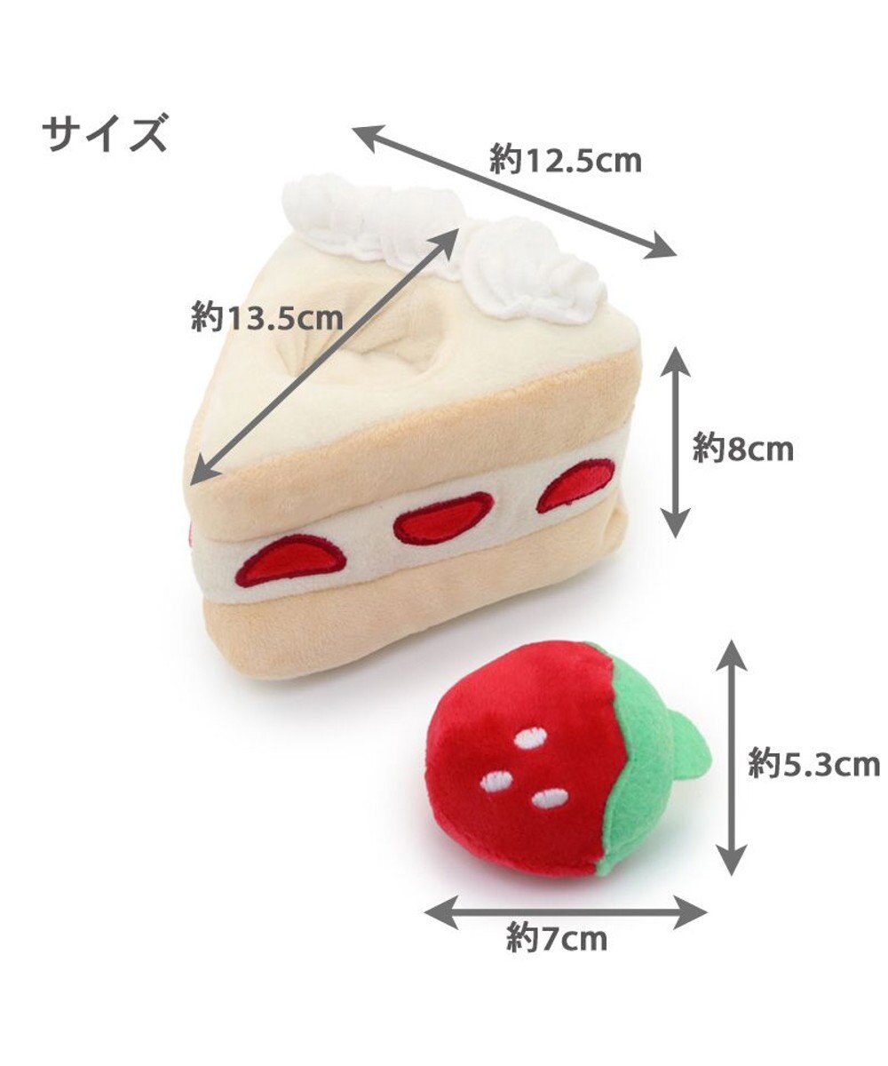 PET PARADISE ペットパラダイス  プチケーキ ノーズワーク トイ 