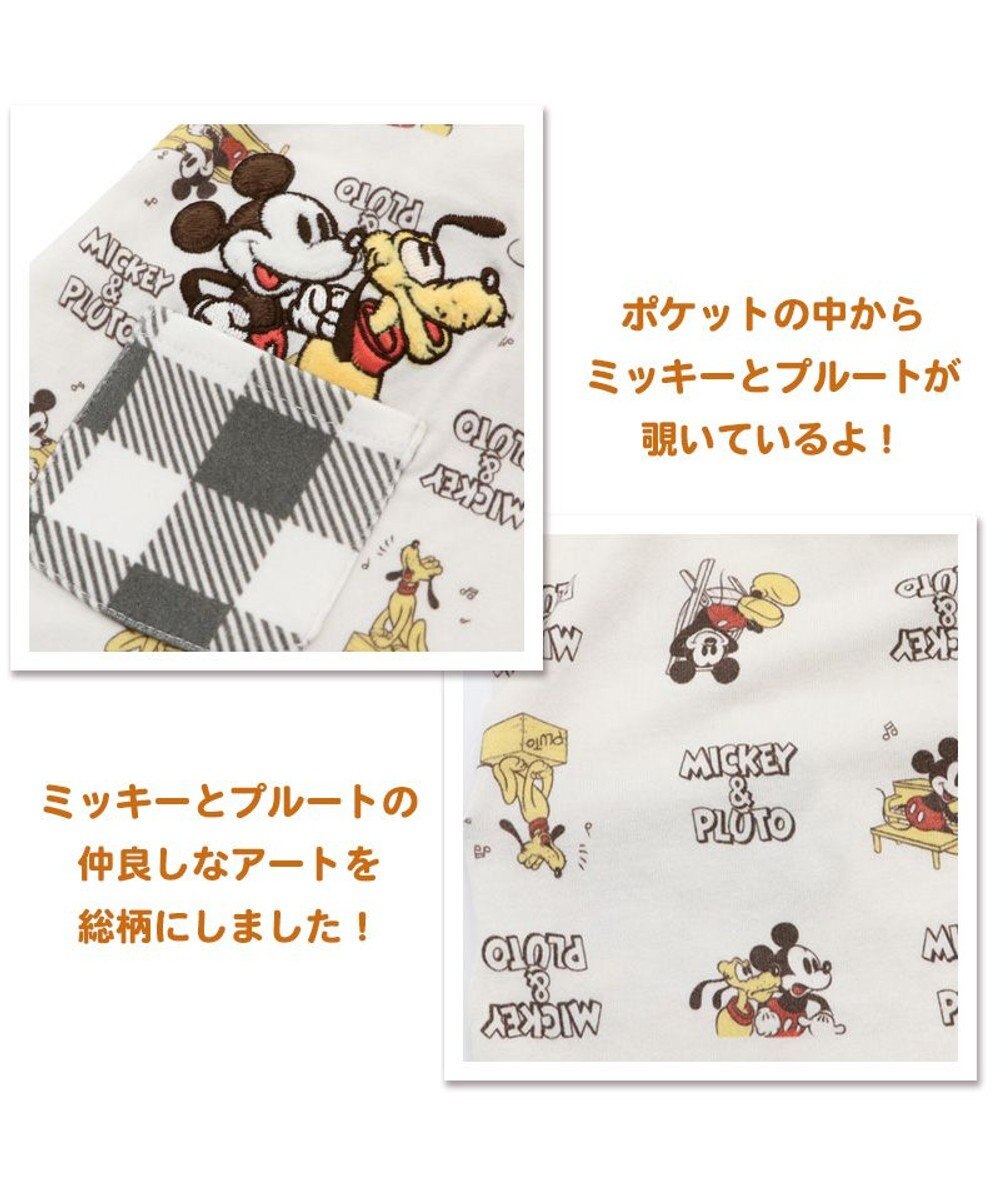 PET PARADISE ディズニー ミッキーマウス ペティヒート Tシャツ 《ミッキー&プルート》小型犬 