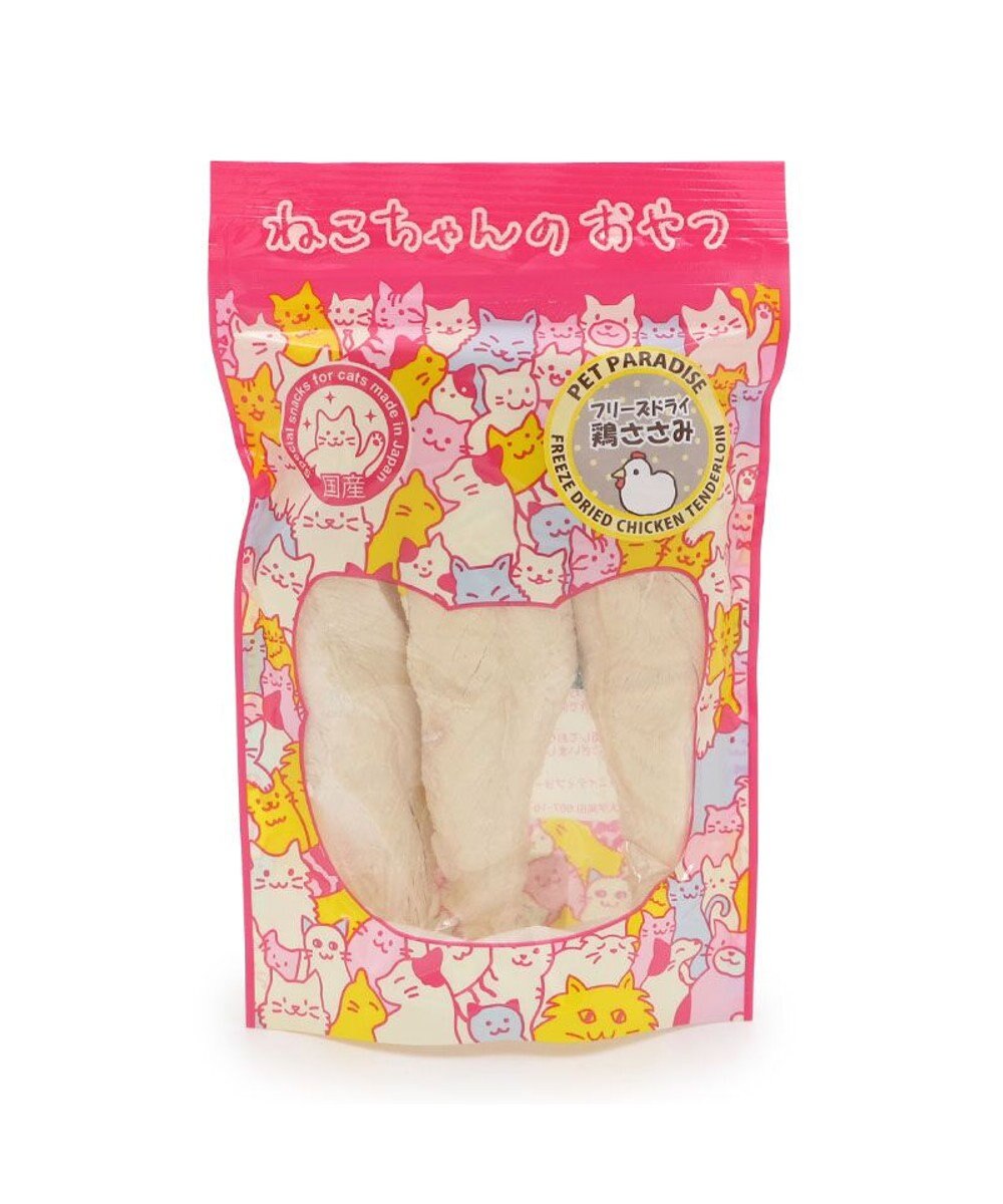 PET PARADISE 猫用 フリーズドライささみ  国産 