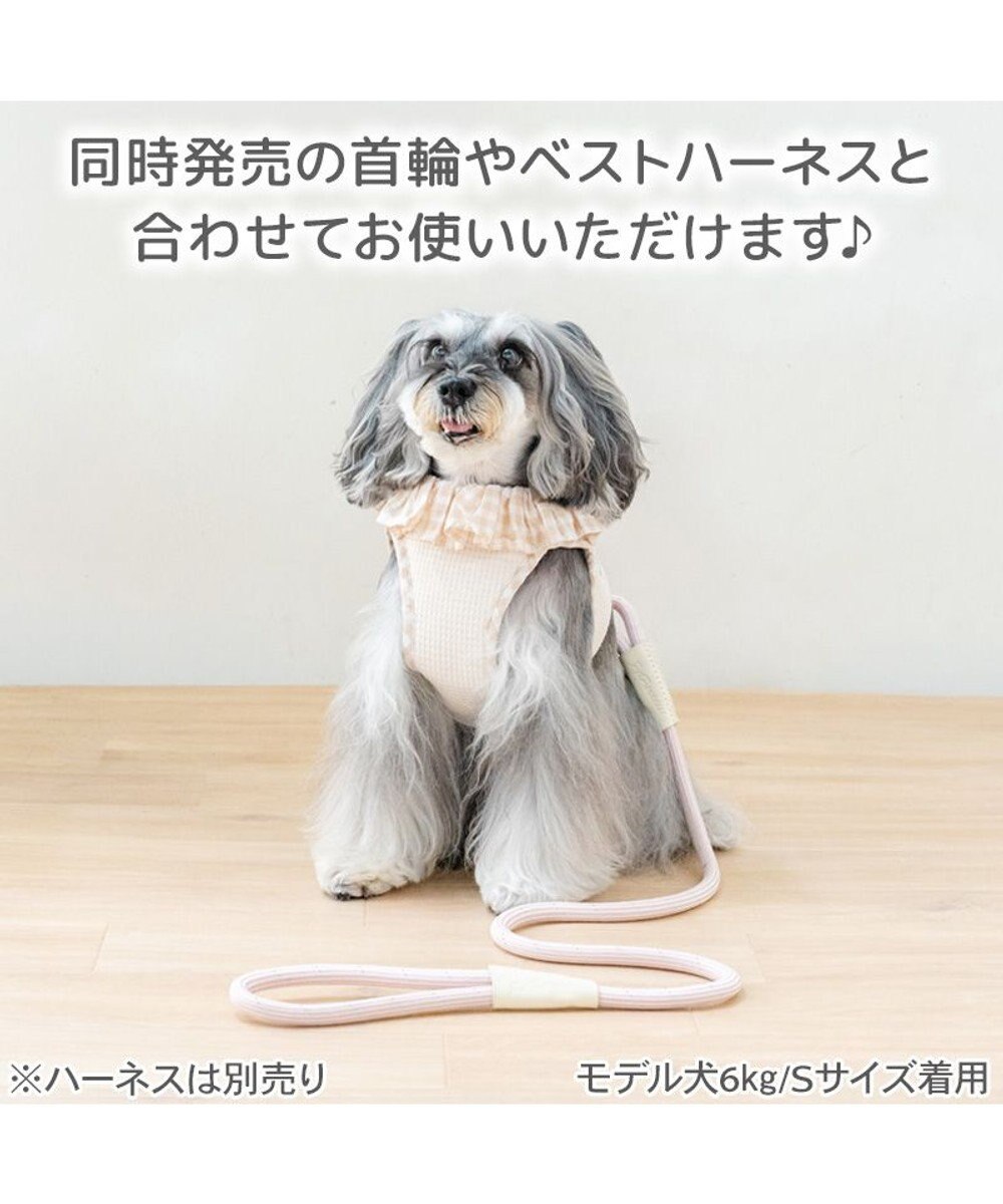 PET PARADISE ペットパラダイス ロープ リード ピンク　４Ｓ～３Ｓ 