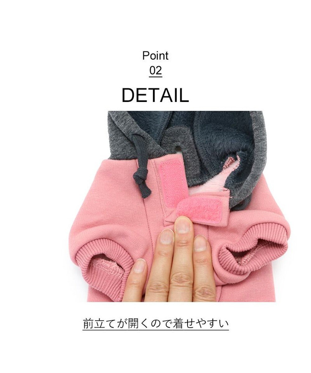 PET PARADISE Ｌｅｅ サガラ刺繍パーカー 《ピンク》 小型犬 