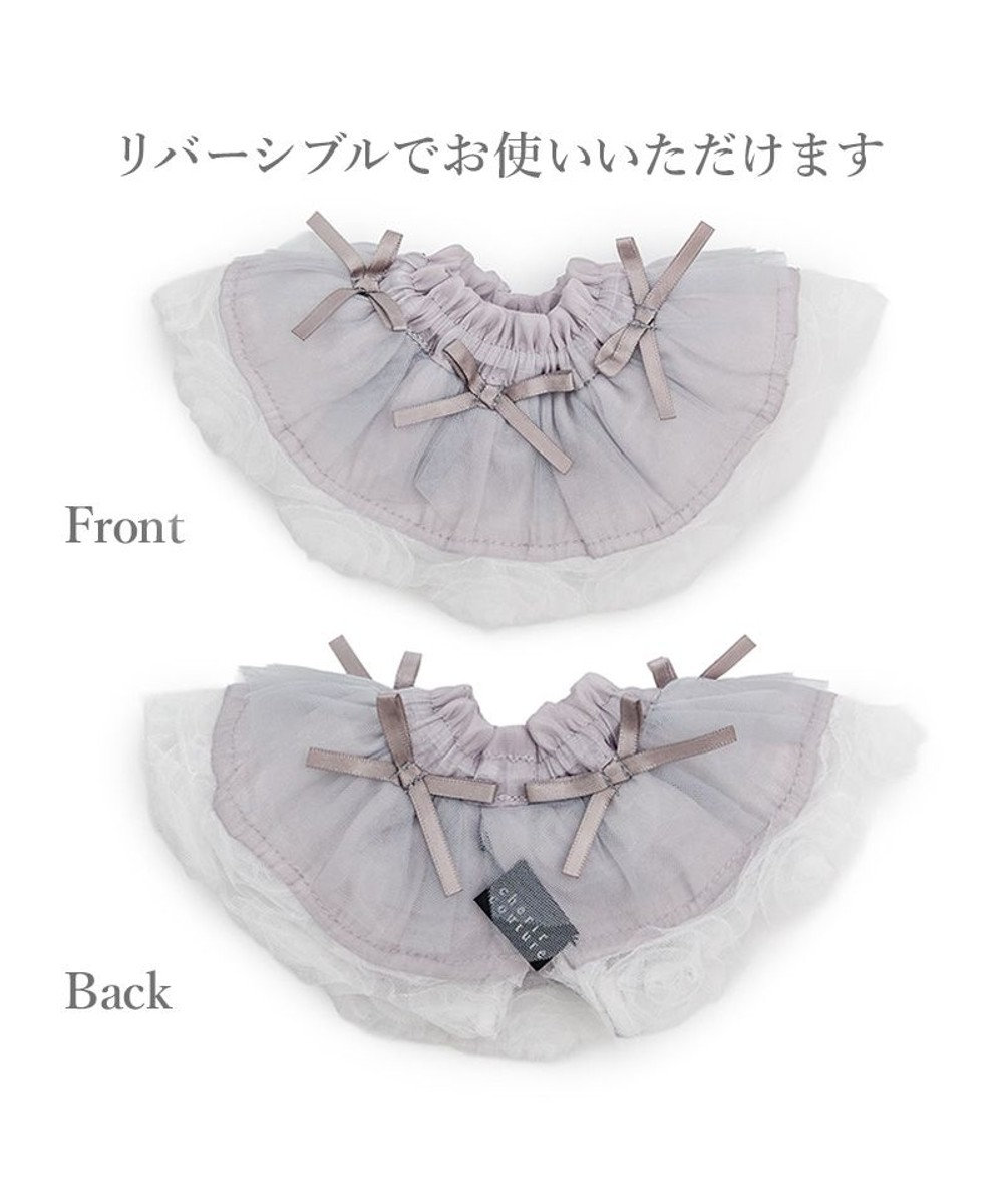 PET PARADISE cherircouture ビッグリボン スタイ 《グレー》 小型犬 
