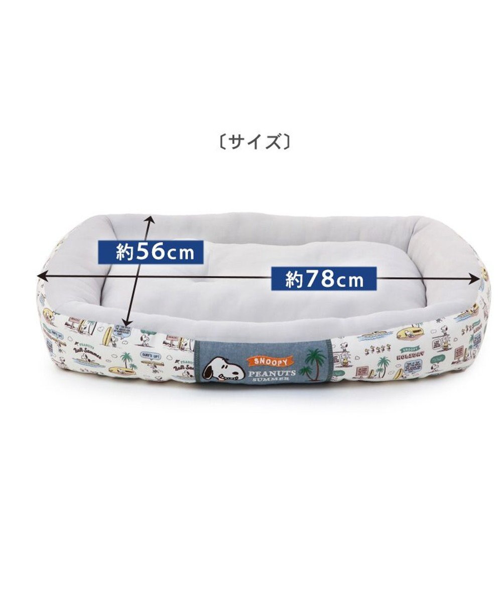 PET PARADISE スヌーピーサーフ柄 クール カドラーベッド（78×56cm） 