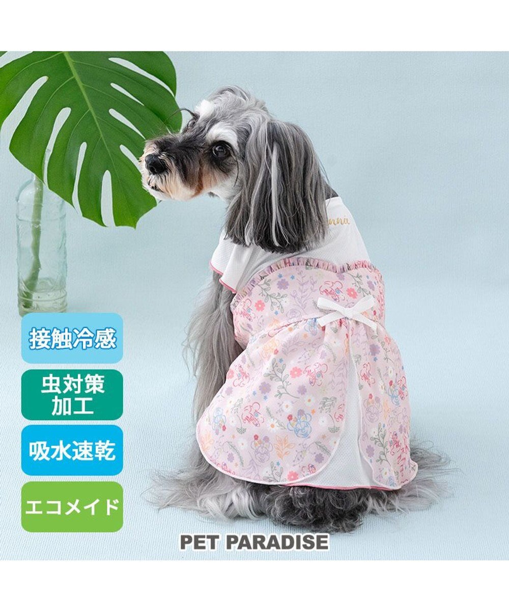 PET PARADISE ディズニー ミニーマウス エコメイド シアー ワンピース  小型犬 