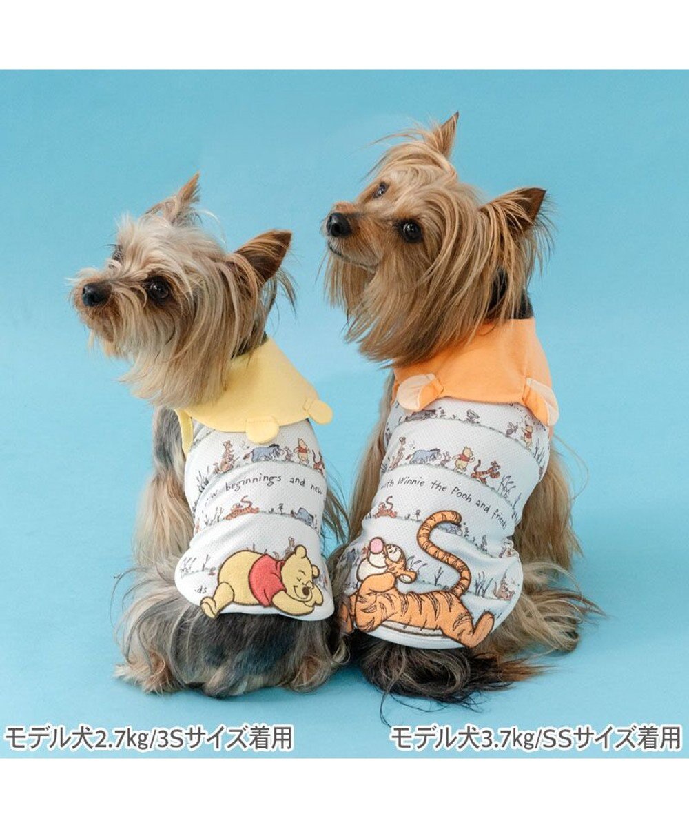 PET PARADISE ディズニー くまのプーさん  のんびり タンクトップ 小型犬 