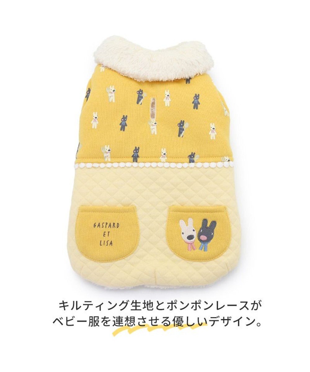 PET PARADISE 犬 服 秋冬 リサとガスパール 綿入り ベスト 【小型犬】 切替ポケット 