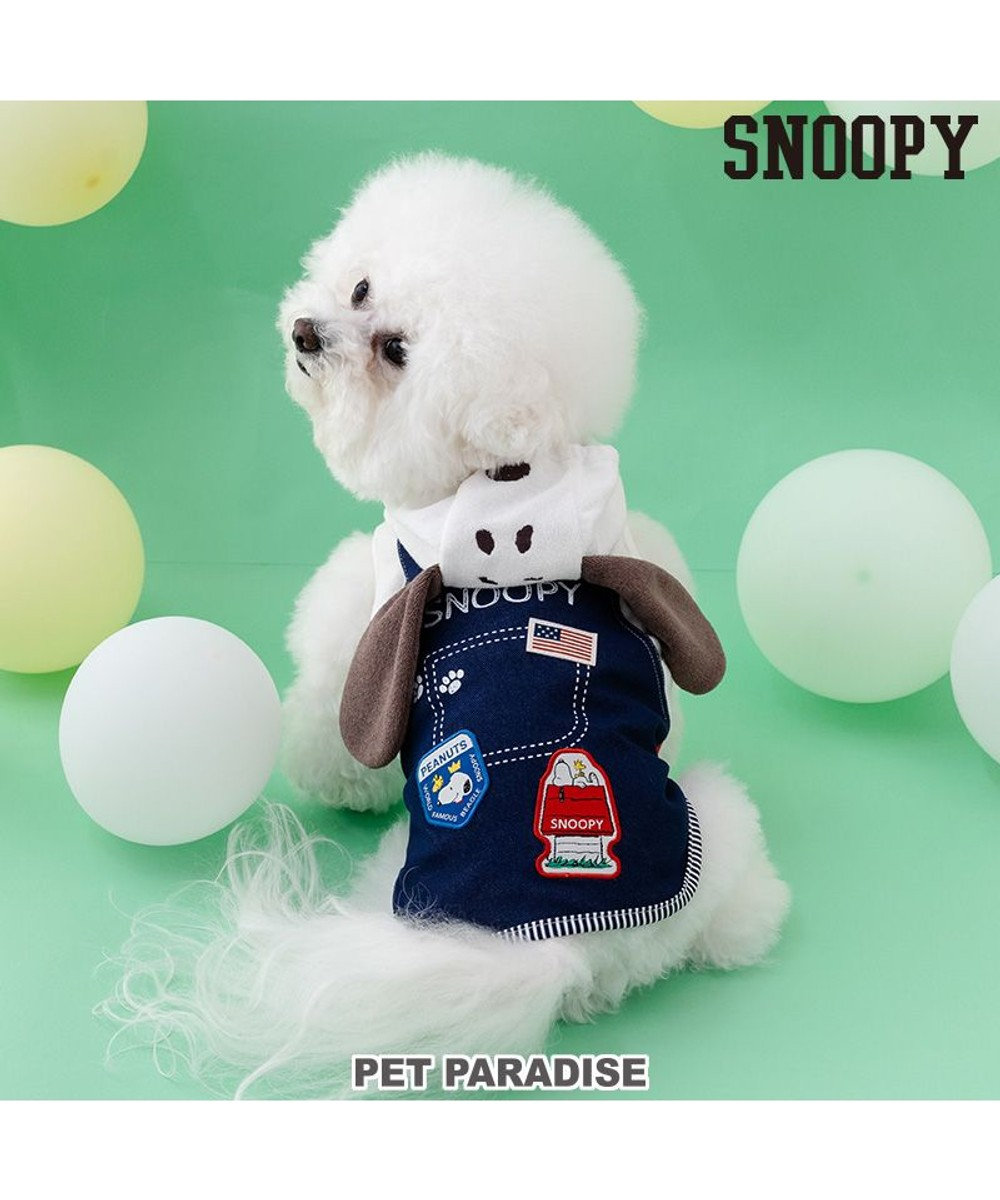 PET PARADISE スヌーピー オーバーオール風 パーカー 小型犬 
