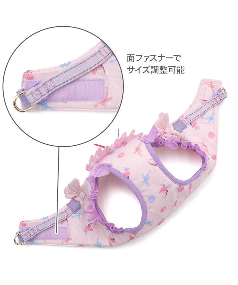 PET PARADISE ディズニー ヤングオイスター ベストハーネス ＳＳ 小型犬 