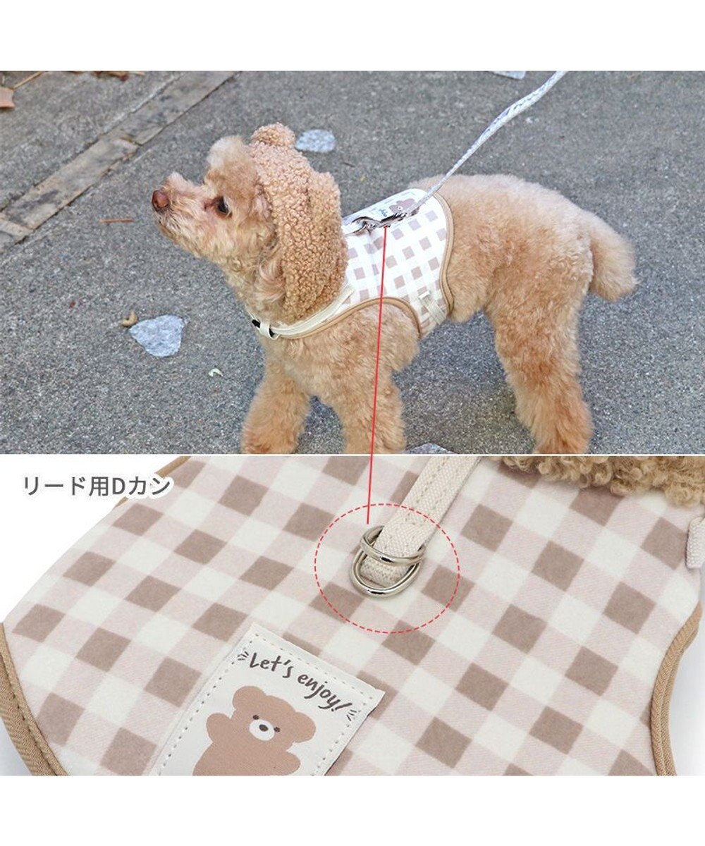 PET PARADISE ペットパラダイス くま なりきり ハーネス 《 チェック柄 》 ３Ｓ 