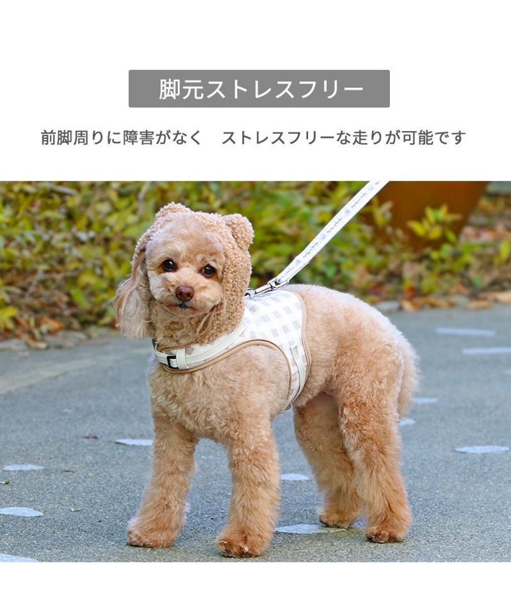 PET PARADISE ペットパラダイス くま なりきり ハーネス 《 チェック柄 》 ３Ｓ 