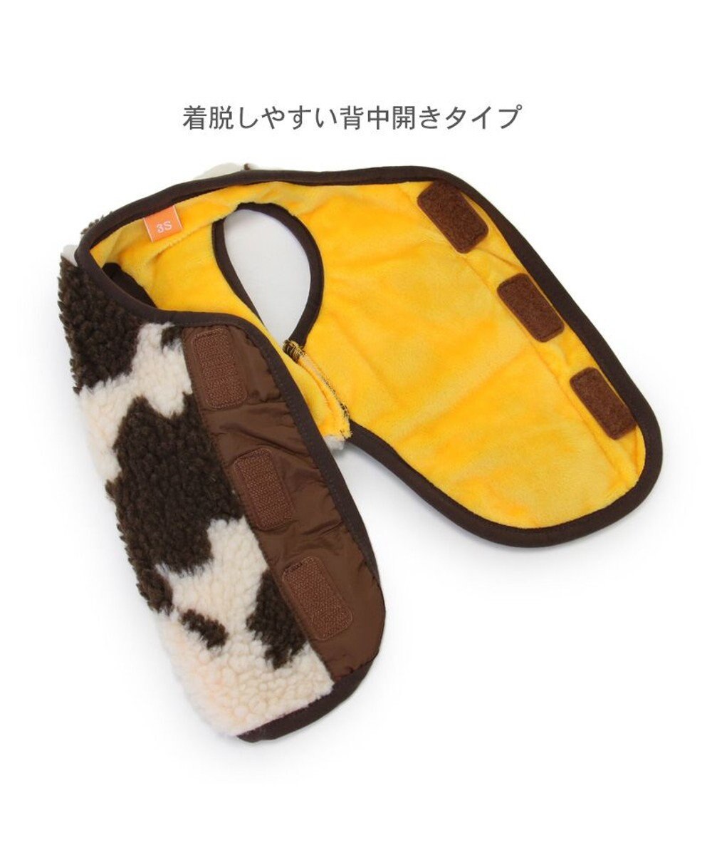 PET PARADISE Lee 牛柄 背中開きボアベスト 《 白茶》 小型犬 