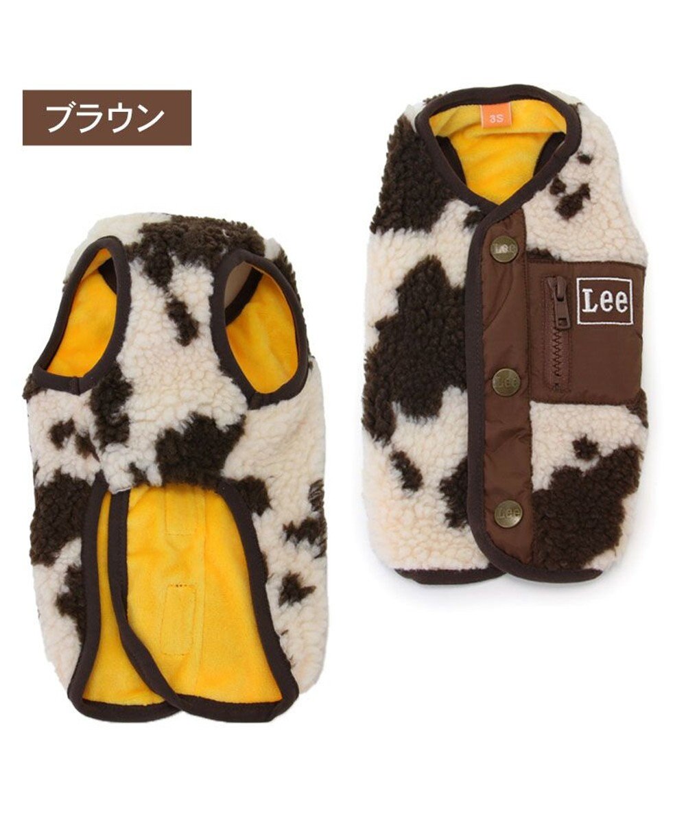 PET PARADISE Lee 牛柄 背中開きボアベスト 《 白茶》 小型犬 