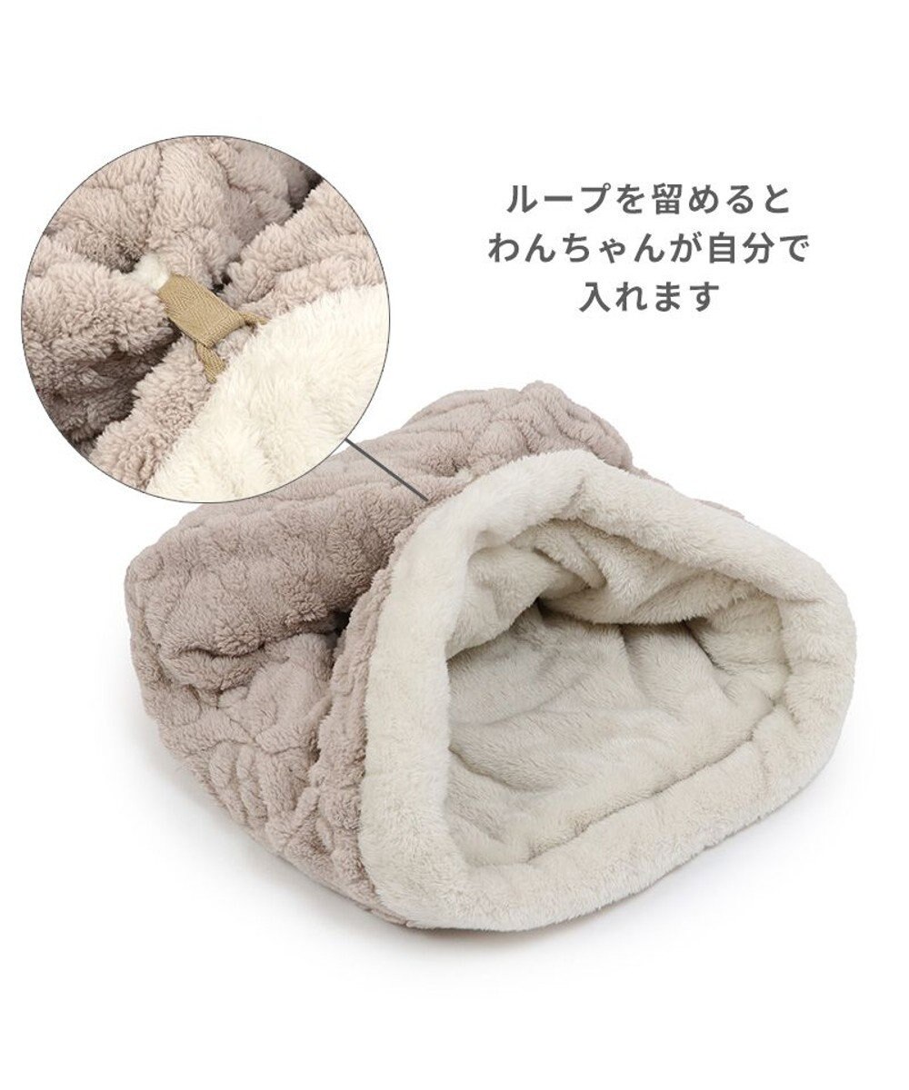 PET PARADISE ペットパラダイス 筒形寝袋 遠赤外線 《アラン柄》 35cm×50cm 