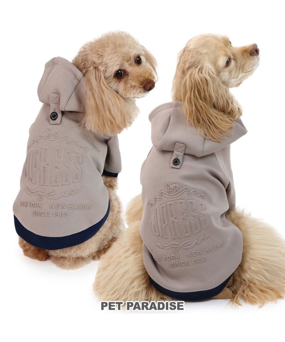 PET PARADISE J.PRESS エンボス パーカー 《グレー》 中型犬 