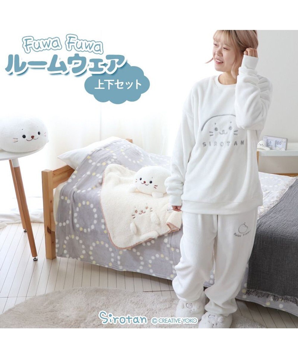 Mother garden しろたん ふわふわルームウェア ユニセックス サイズ 