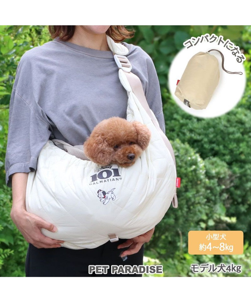 PET PARADISE ディズニー 101匹わんちゃん 撥水キルトスリング キャリーバッグ  小型犬 