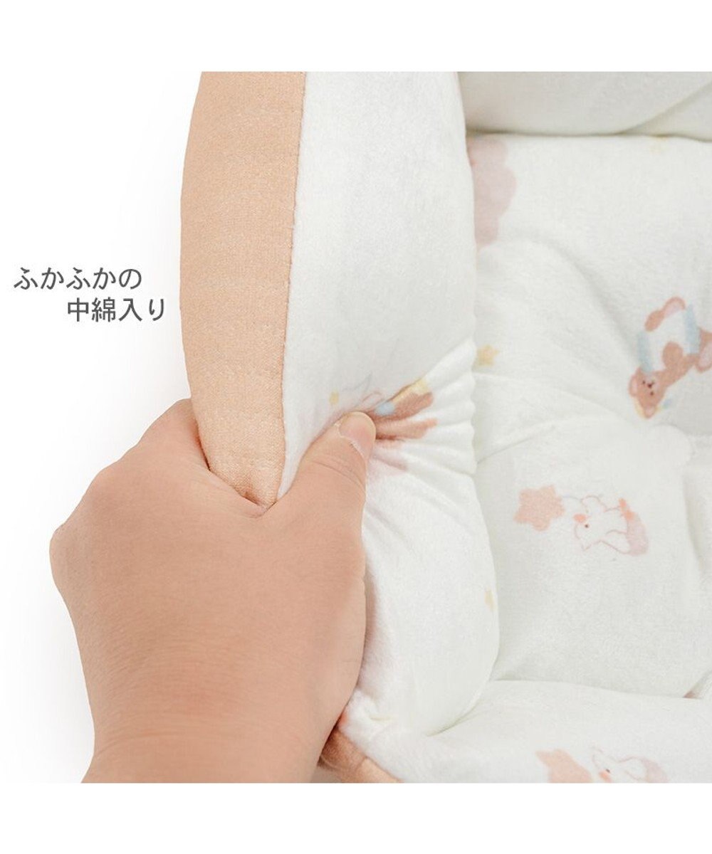 PET PARADISE ペットパラダイス くまさん カドラー 《おやすみ柄》 Ｌ 