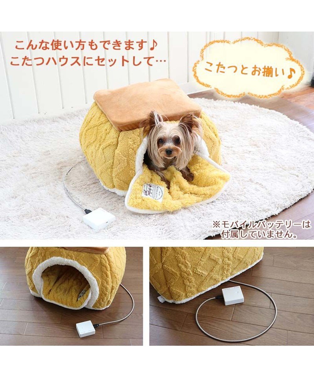 PET PARADISE ペットパラダイス USB あったかマット (55×40cm) 