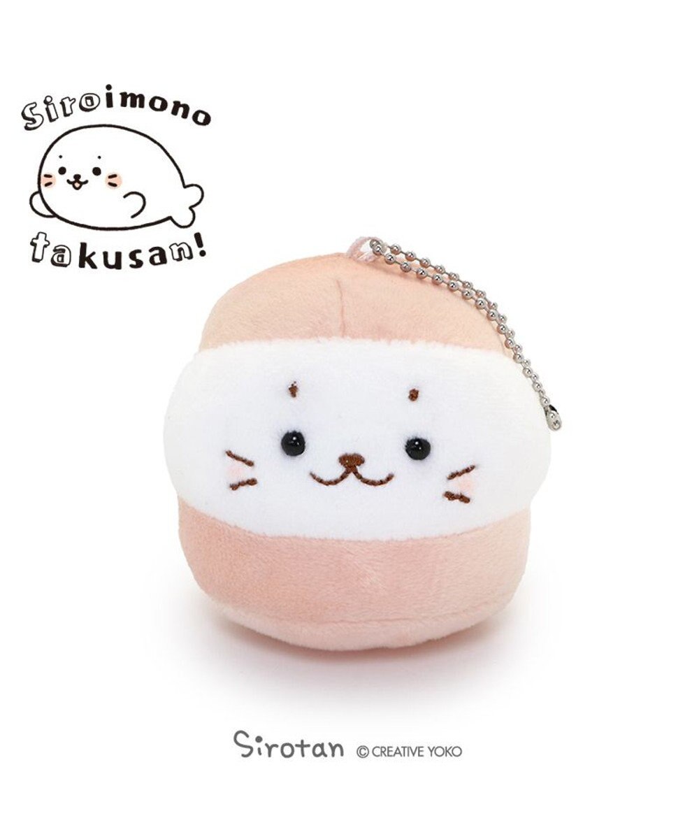 Mother garden しろたん 白いもの マスコットキーホルダー 《 しろトッツォ》 7.5cm 