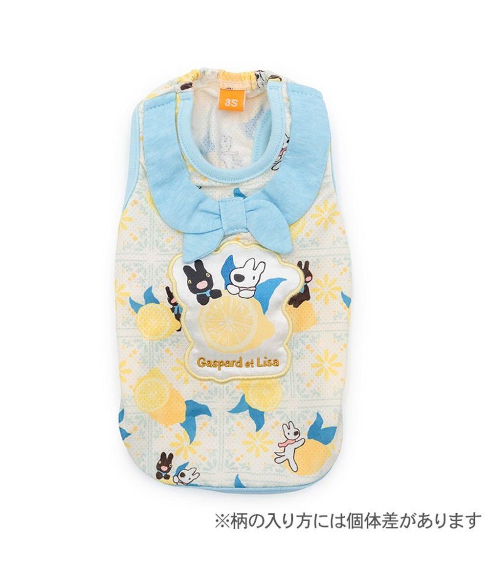 PET PARADISE リサとガスパール エコメイド シトラス タンクトップ 中型犬 大型犬 