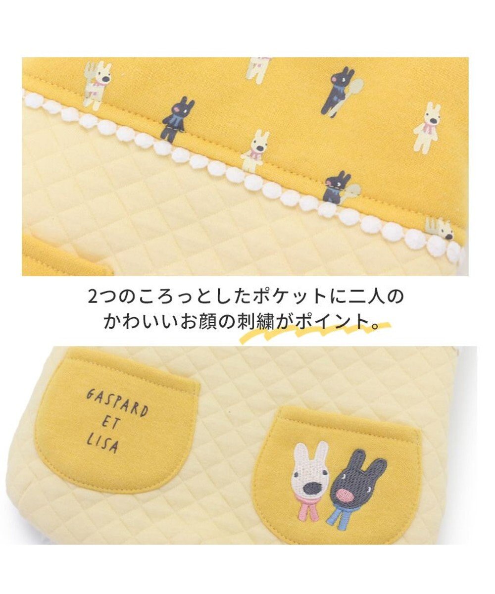 PET PARADISE 犬 服 秋冬 リサとガスパール 綿入り ベスト 【小型犬】 切替ポケット 