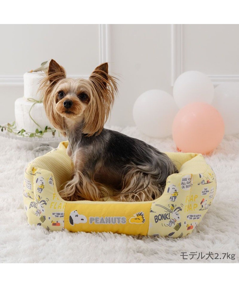 PET PARADISE スヌーピー　いつも一緒 カドラー S  超小型犬 38×32cm 