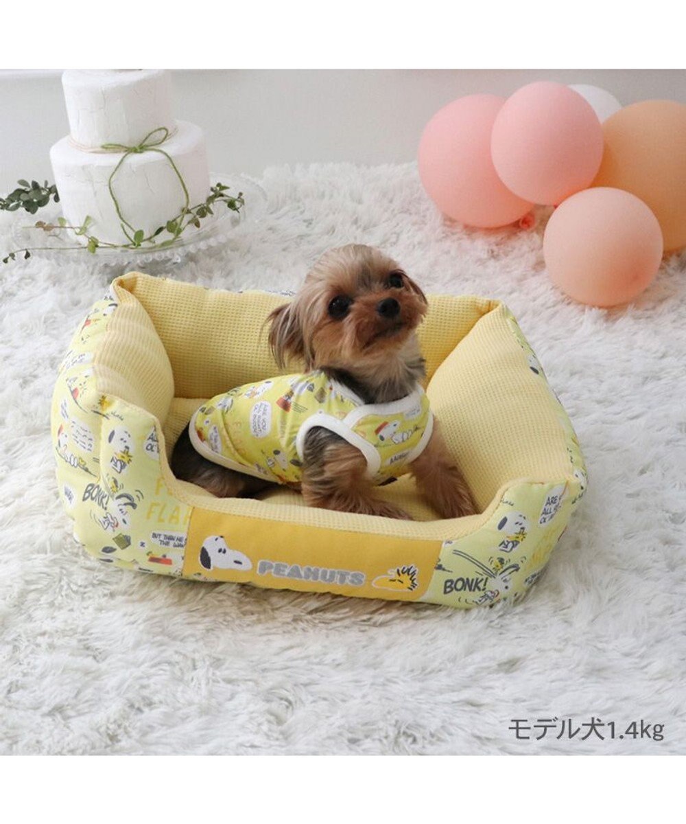 PET PARADISE スヌーピー　いつも一緒 カドラー S  超小型犬 38×32cm 