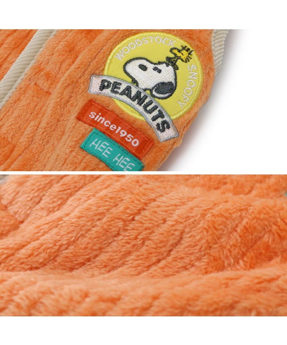 PET PARADISE スヌーピー キルト リバーシブル ベスト 《オレンジ》 小型犬 