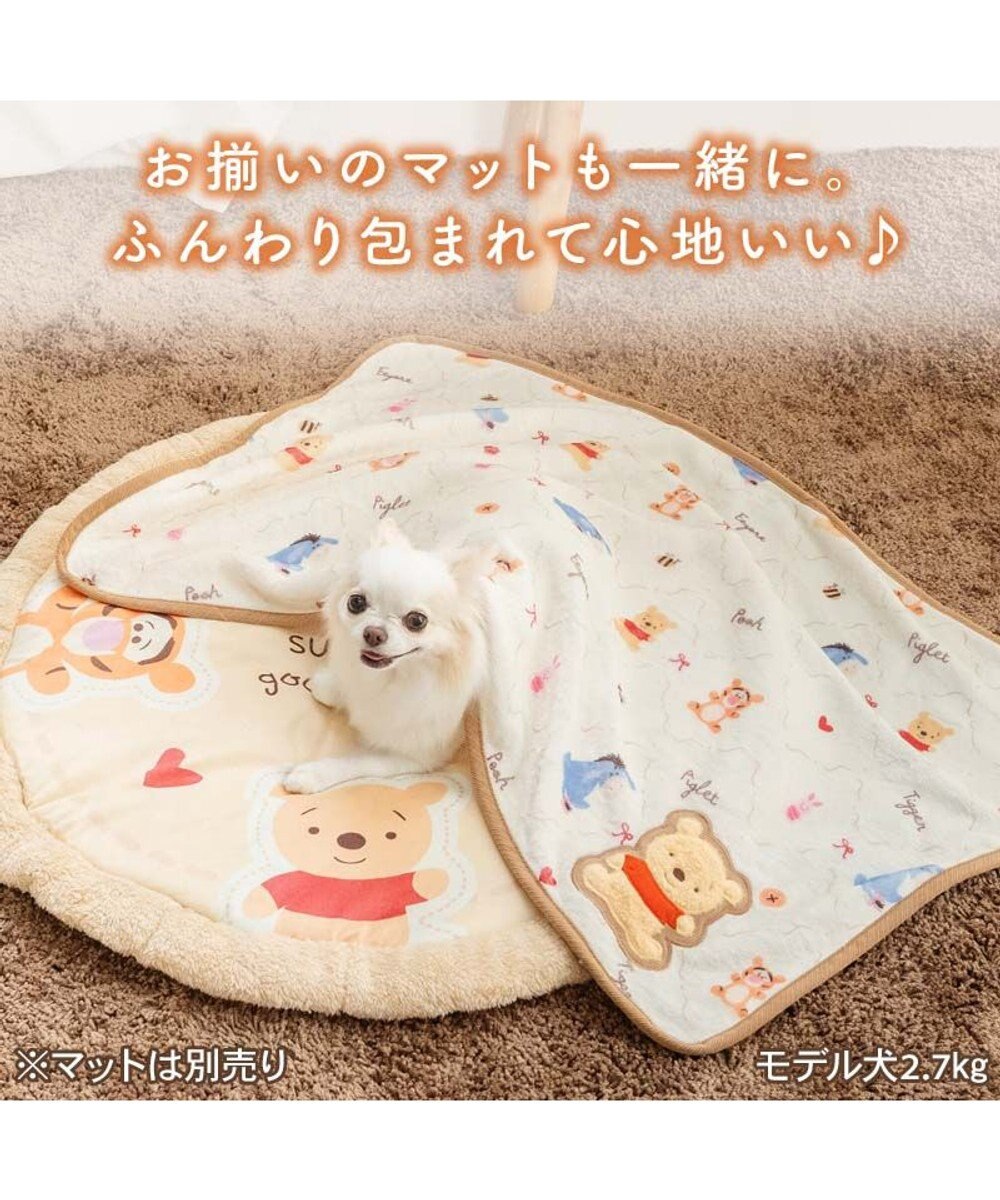 PET PARADISE ディズニー くまのプーさん ボア ブランケット 《お友達柄》 