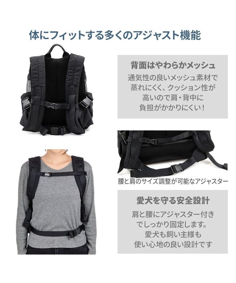 PET PARADISE ペットパラダイス ナチュラル キルティング ハグ＆リュック S 超小型犬 